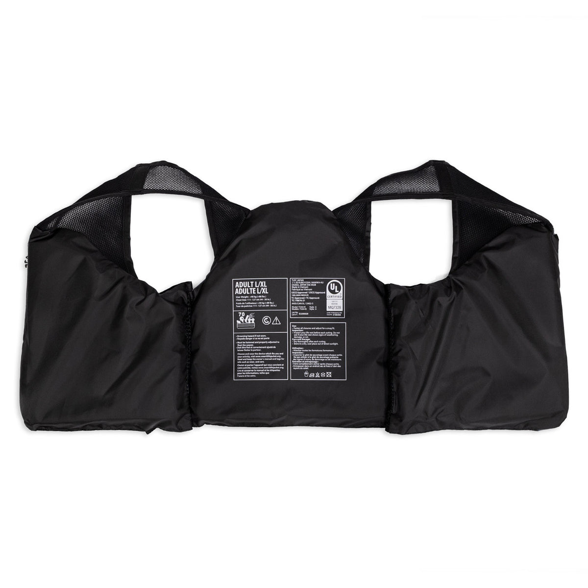 Inside image of the Rogers Deluxe Mesh Life Jacket.