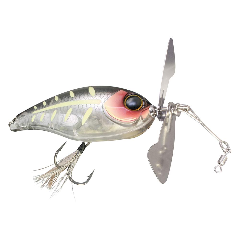 Chop Cut Propbait