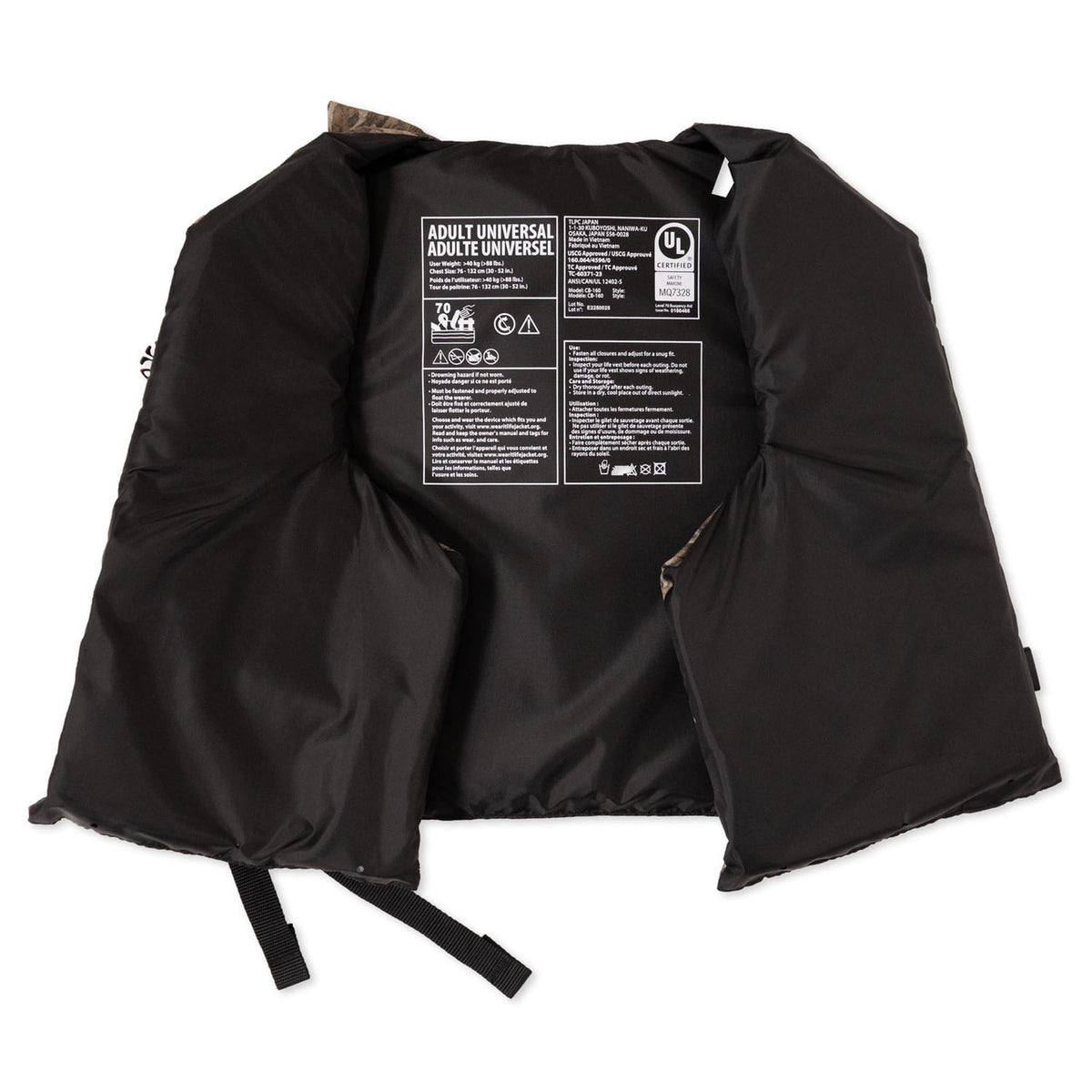 Inside image of the Rogers Sporting Goods General Boating Life Jacket.