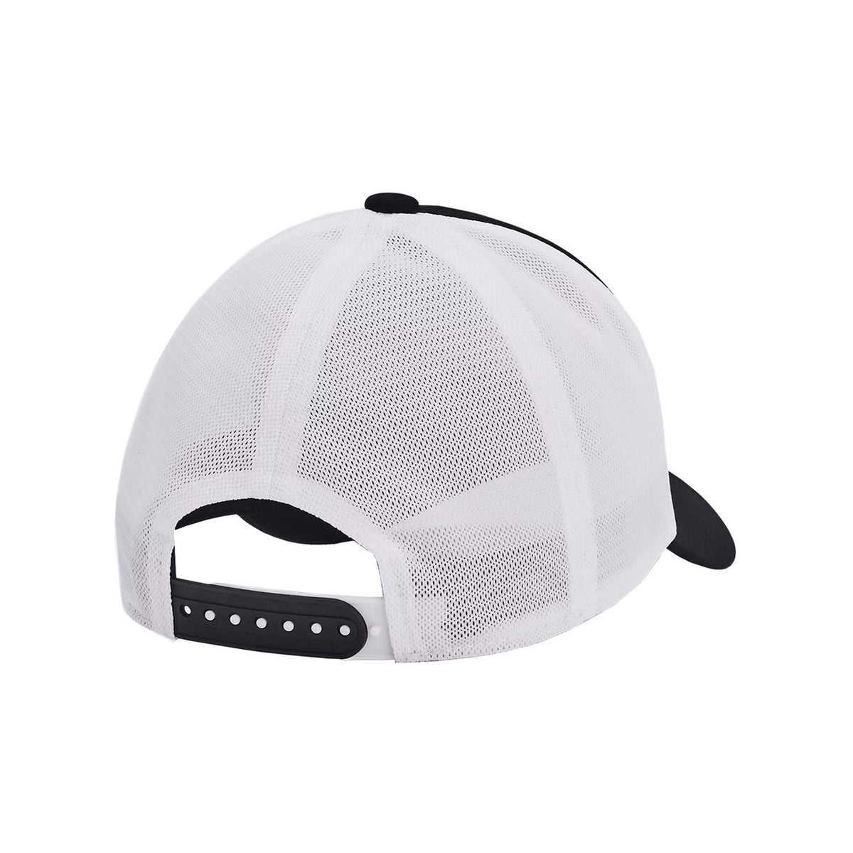 Under Armour Boys' Blitzing Trucker Hat Back Image